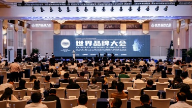 1428.32億元！“海王”品牌連續(xù)21年蟬聯(lián)中國(guó)500最具價(jià)值品牌醫(yī)藥行業(yè)榜單